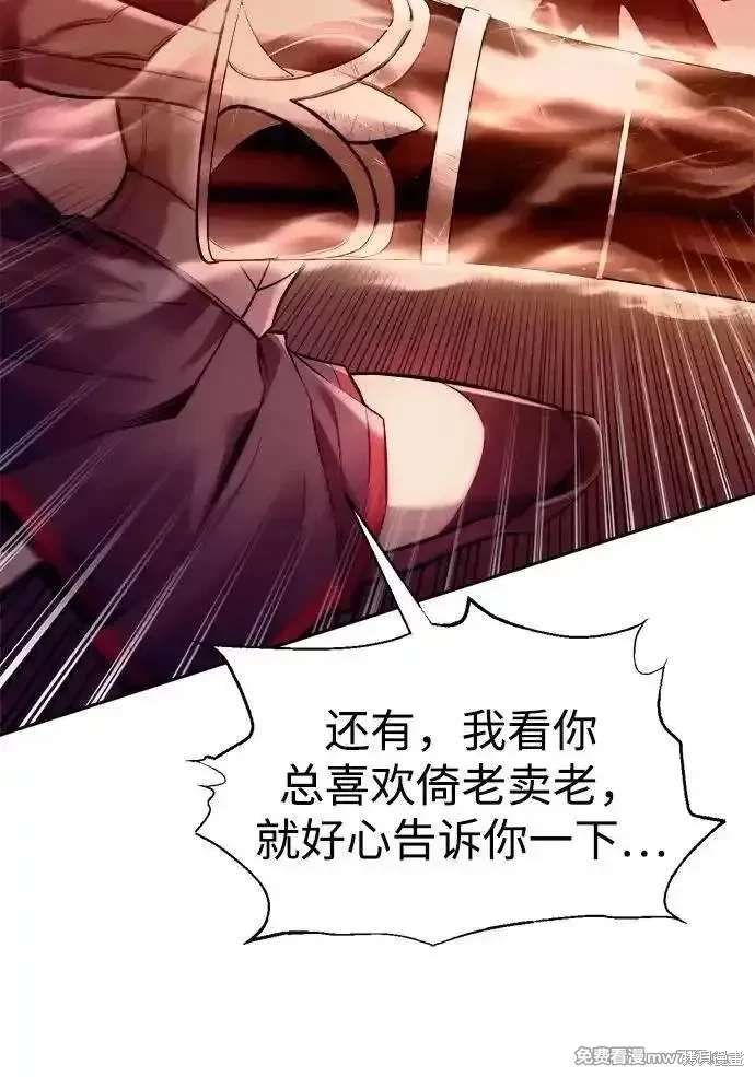 第107话