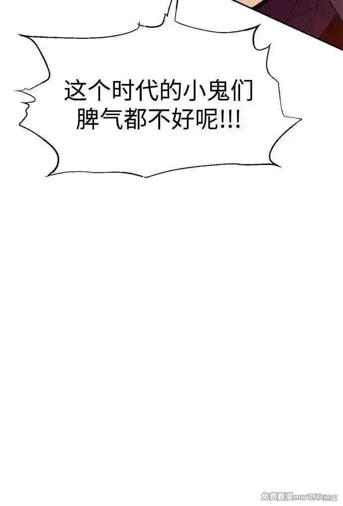 第107话