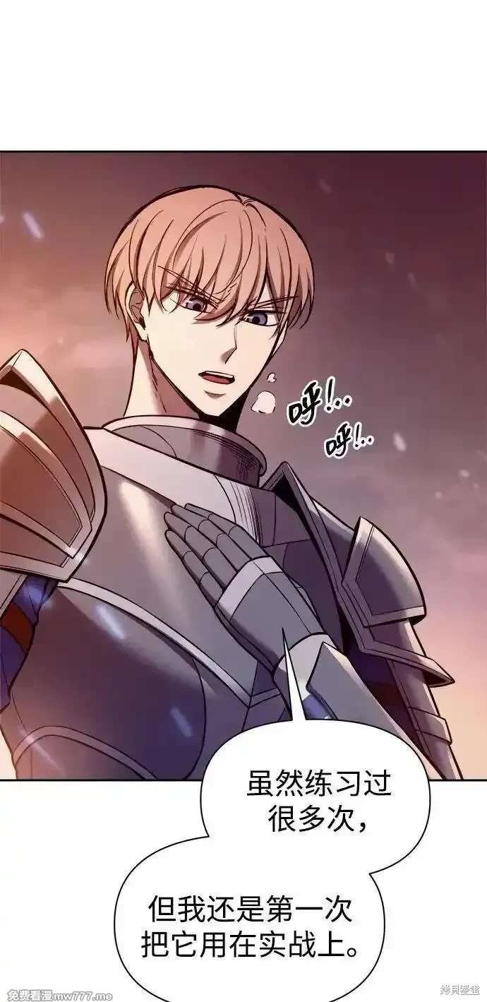 第107话