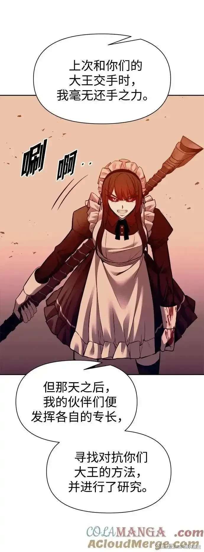 第107话