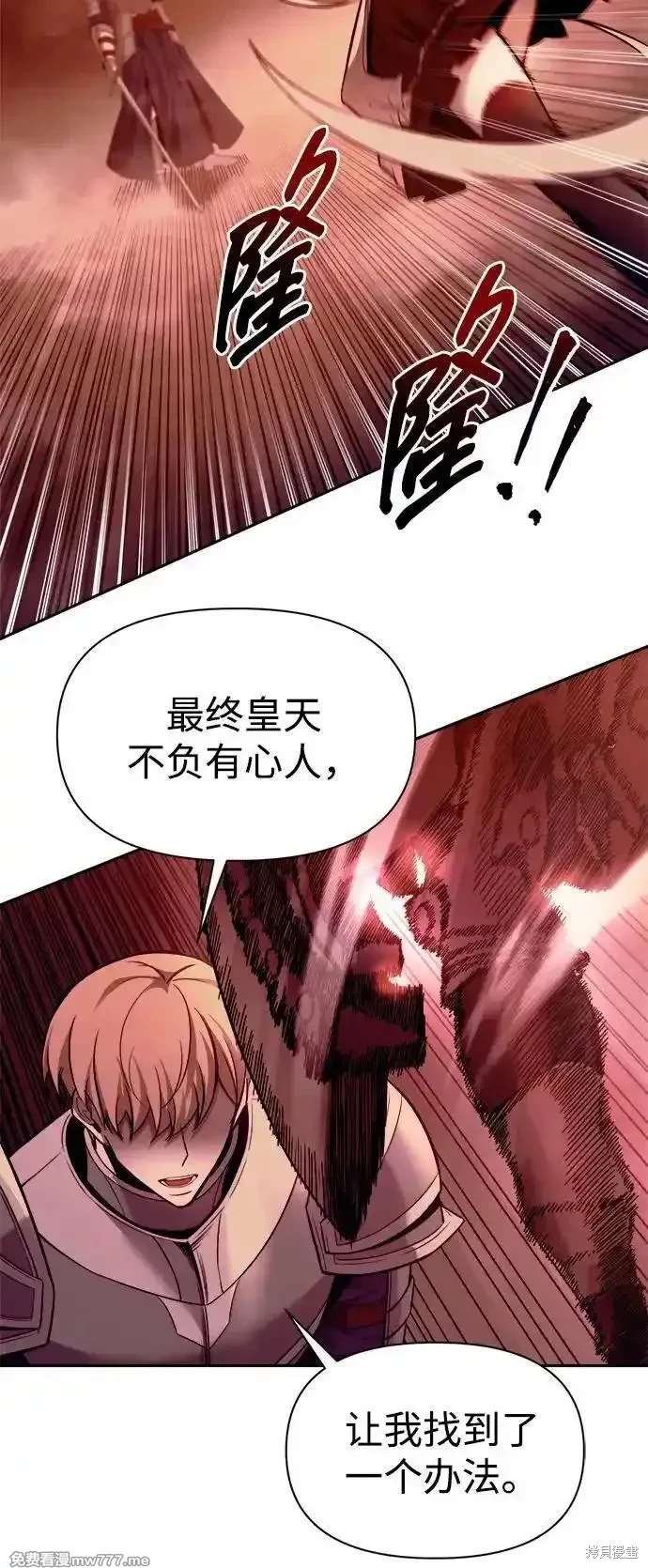 第107话