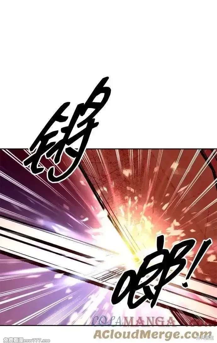 第107话