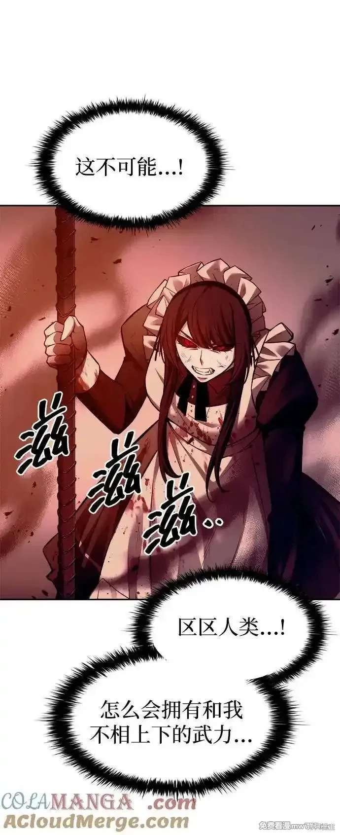 第107话