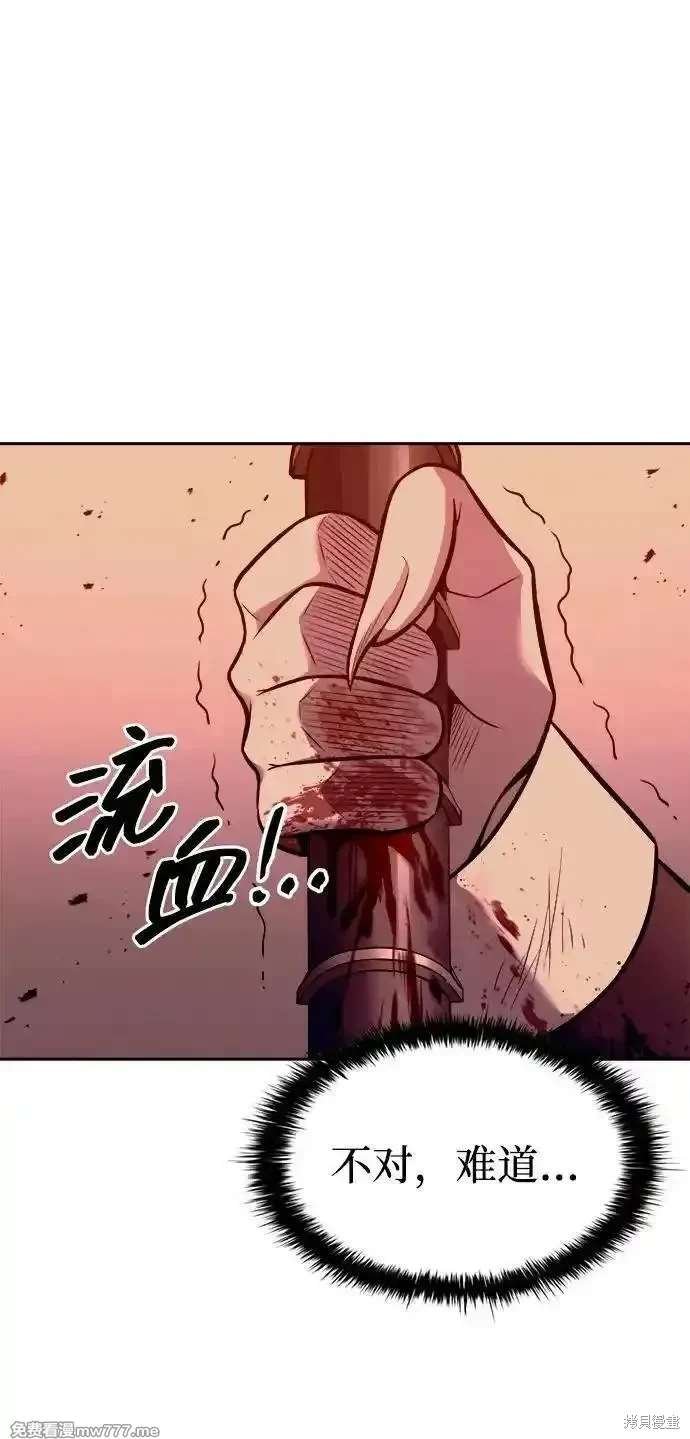 第107话
