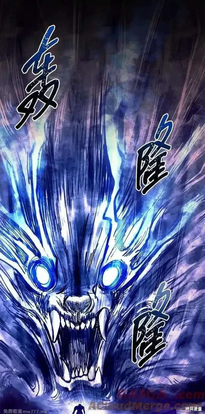第107话