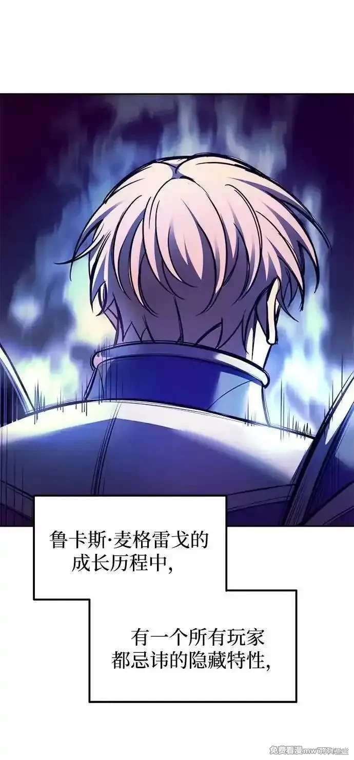 第107话