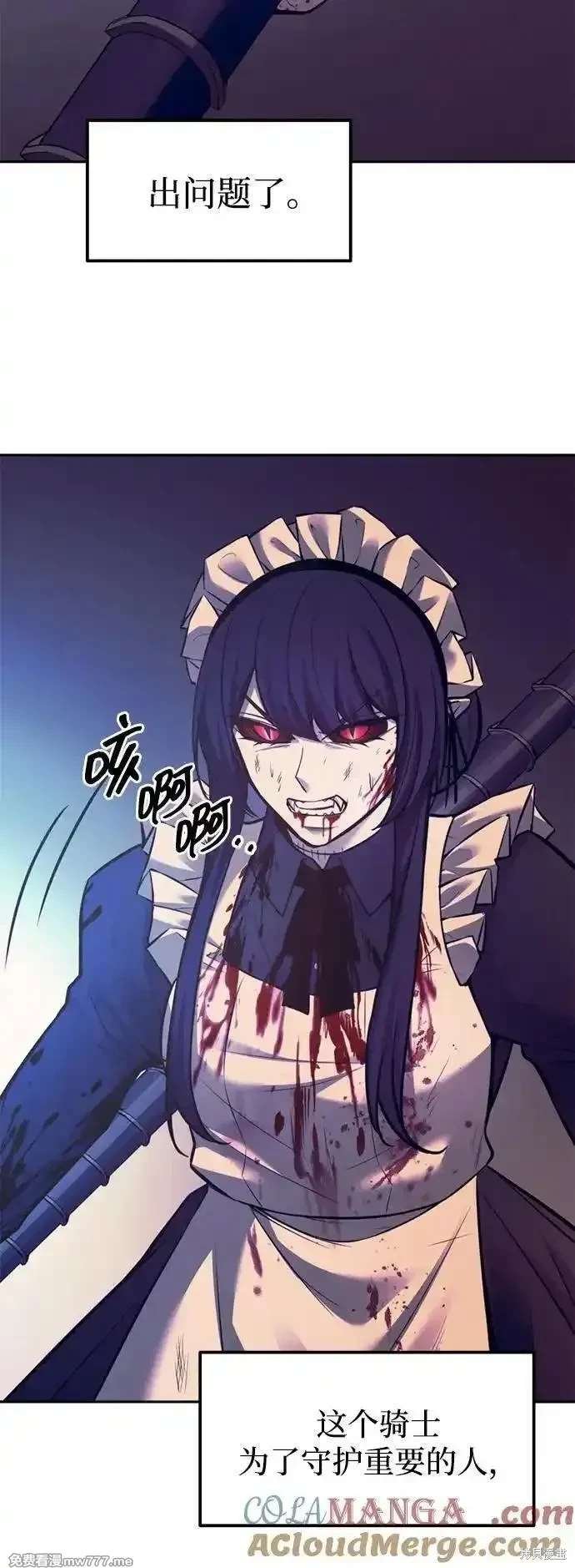 第107话