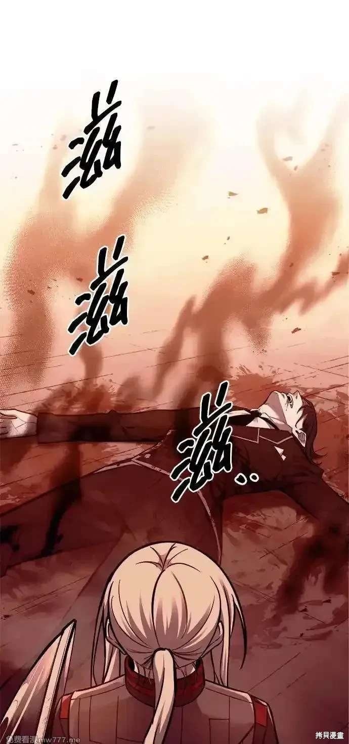 第108话