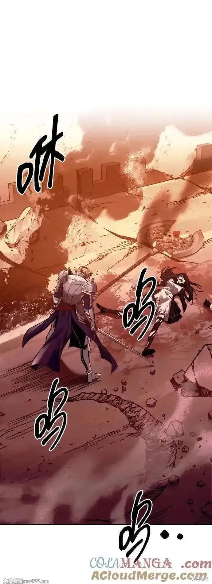 第108话