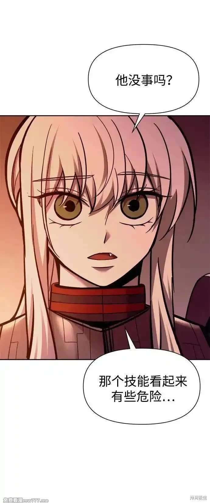 第108话