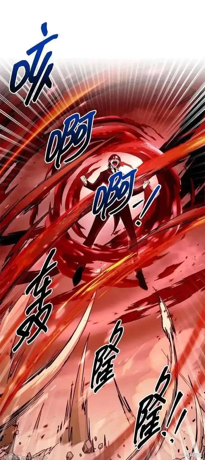 第108话