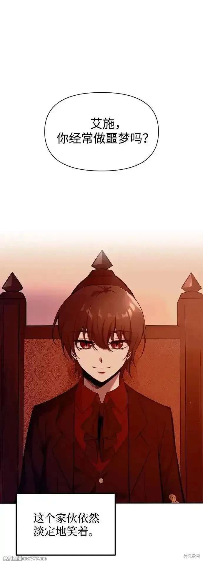 第108话