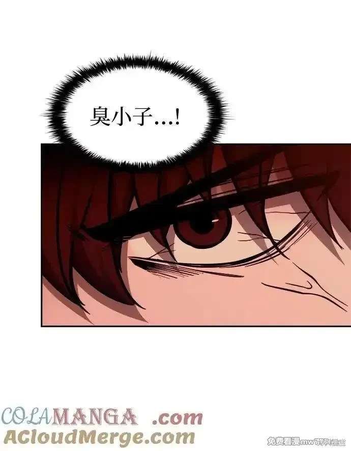 第108话