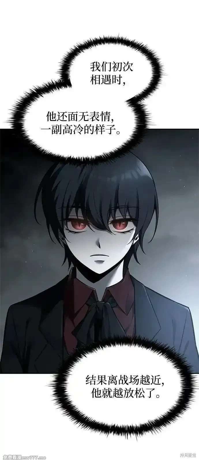 第108话