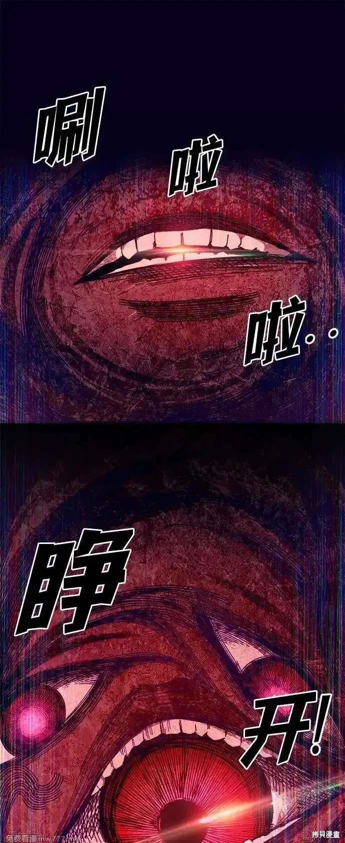 第108话