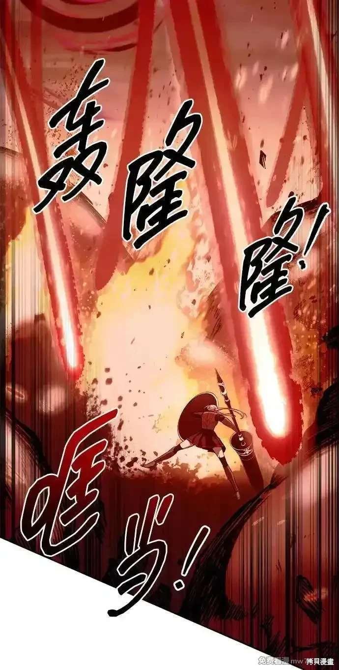 第108话
