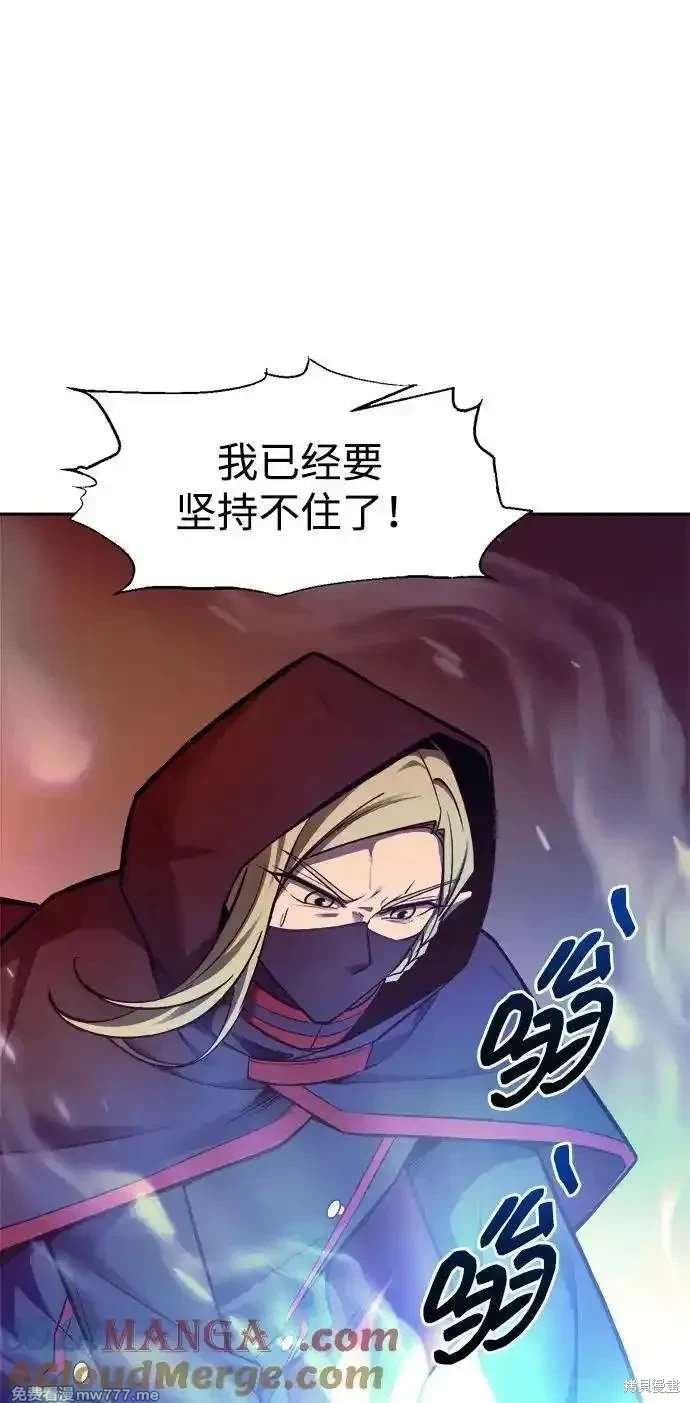 第108话