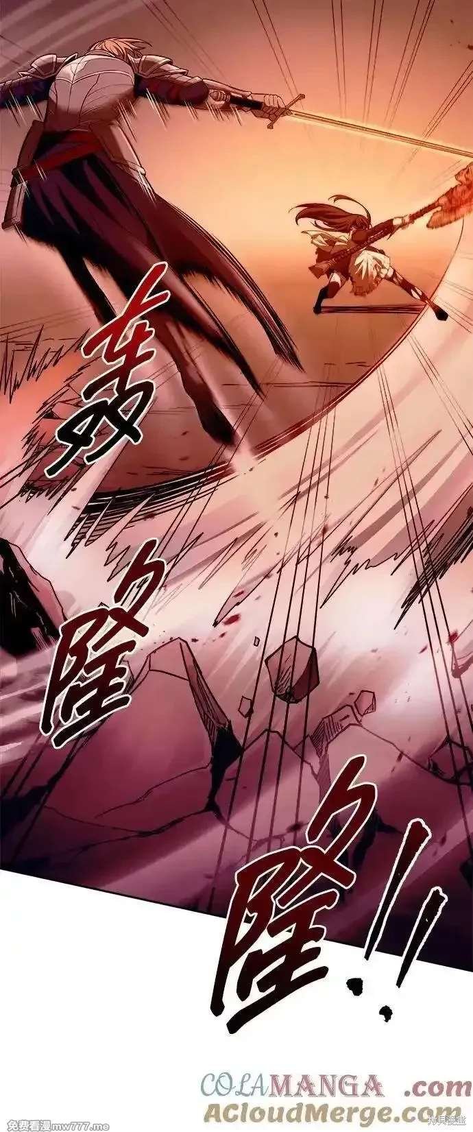 第108话