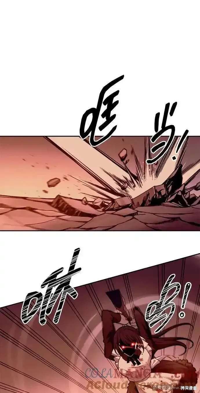 第108话