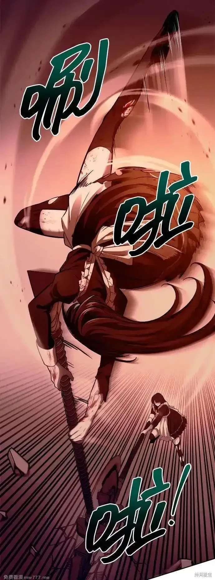 第108话