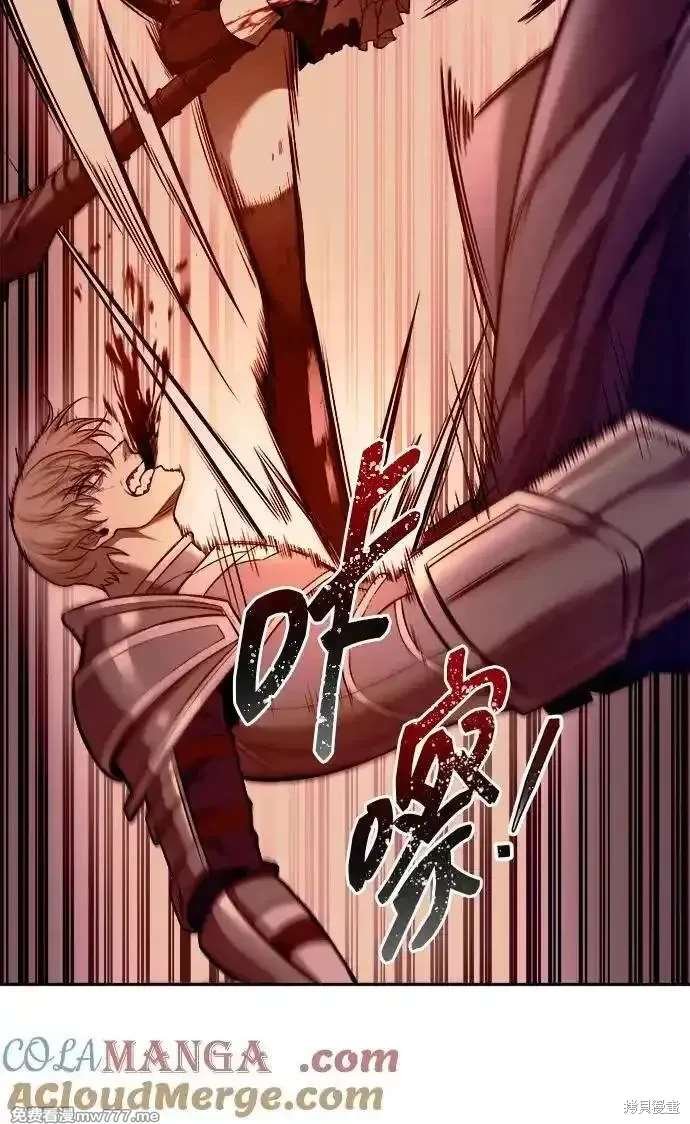 第108话