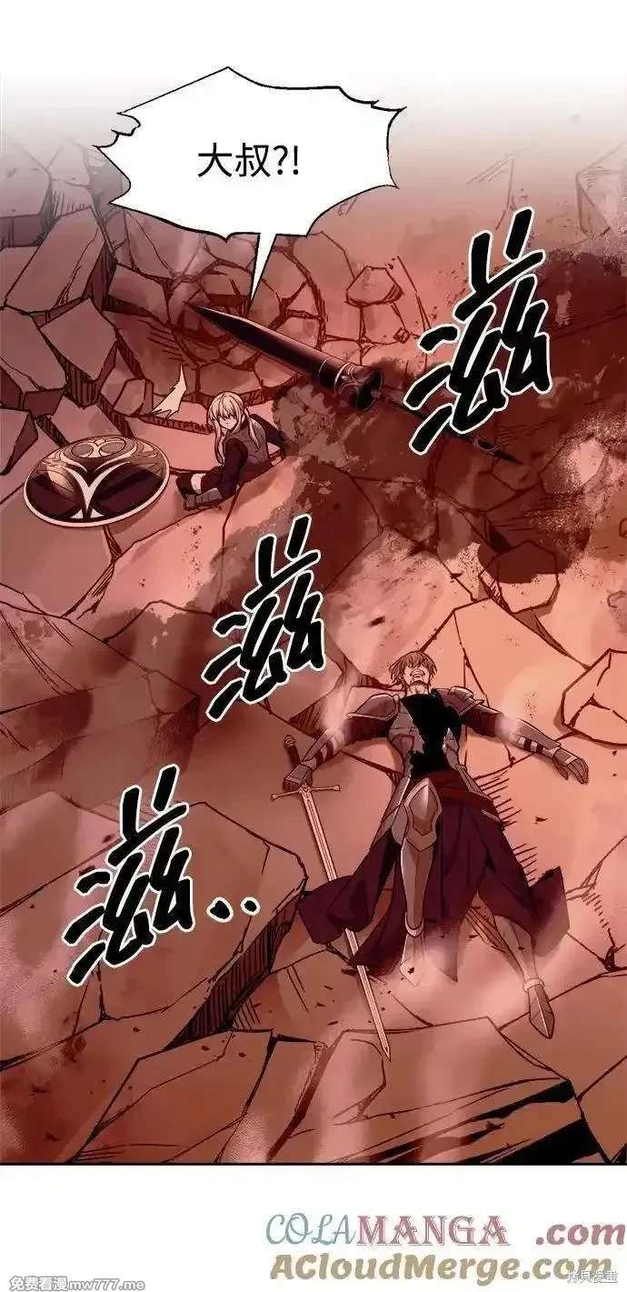 第108话