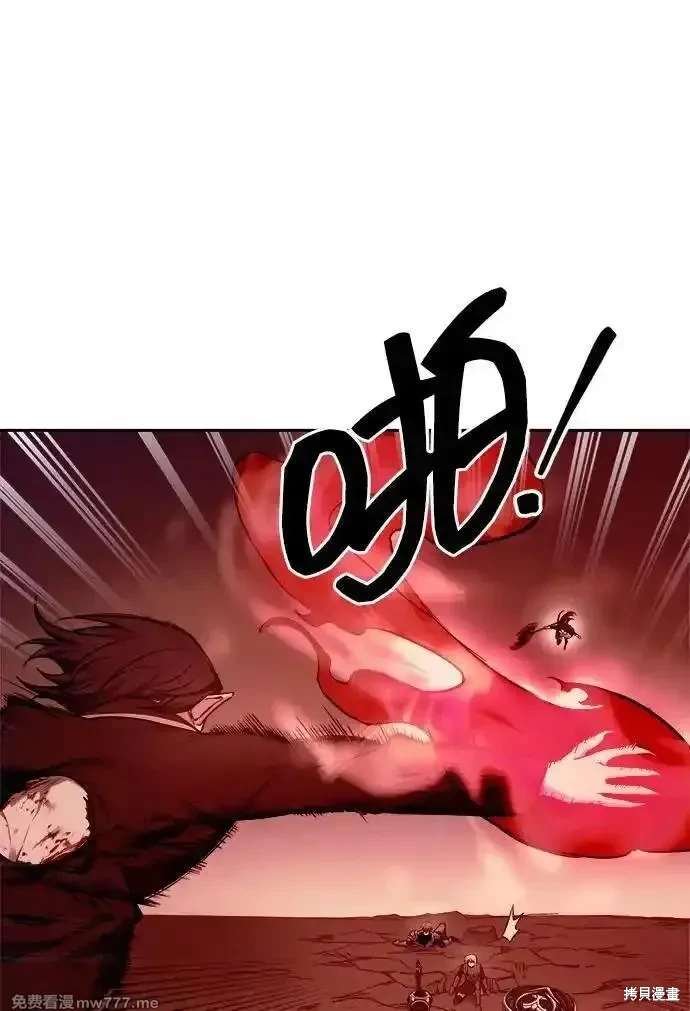 第108话