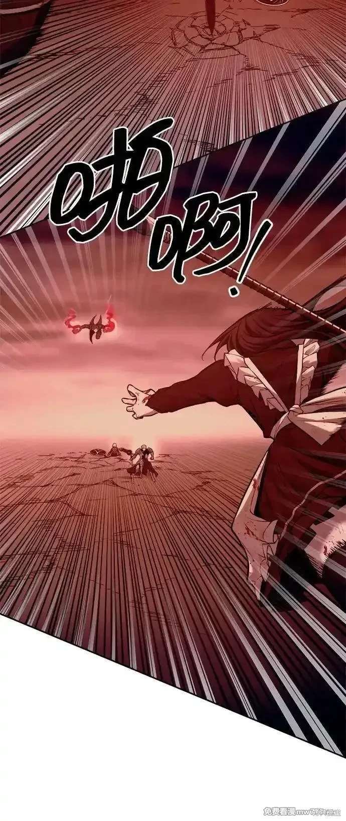 第108话