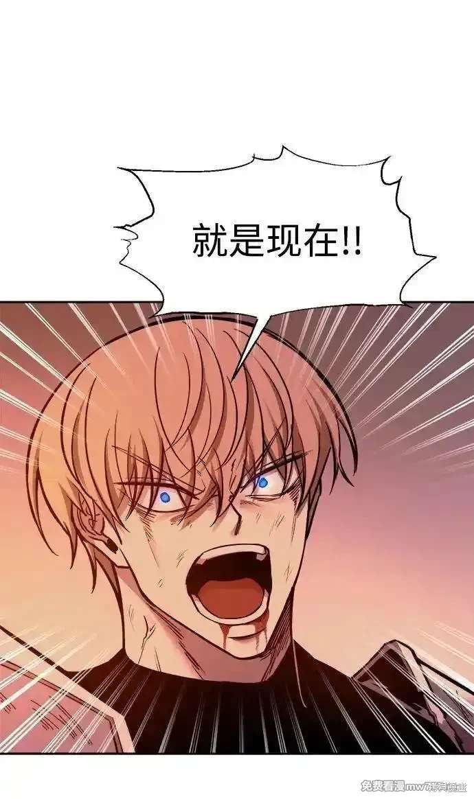 第108话