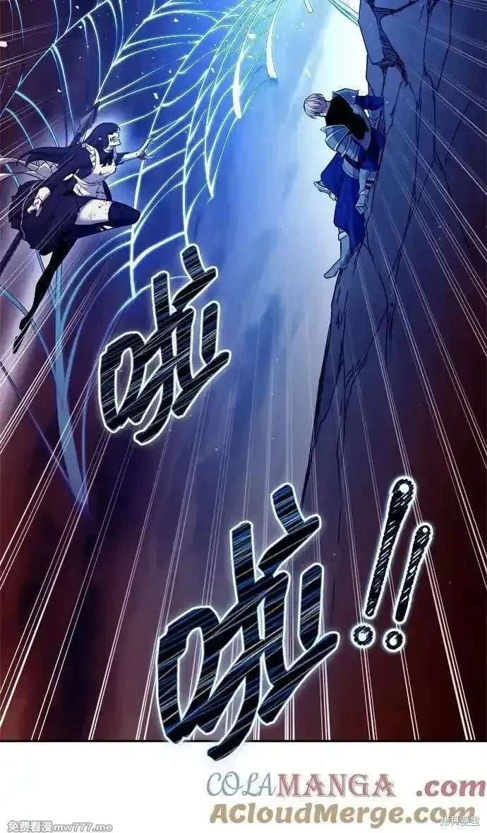 第108话
