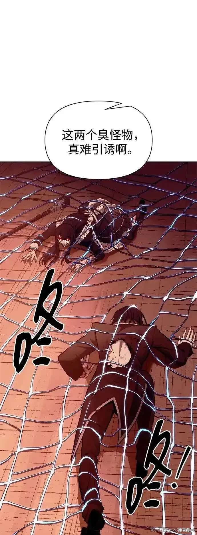 第108话
