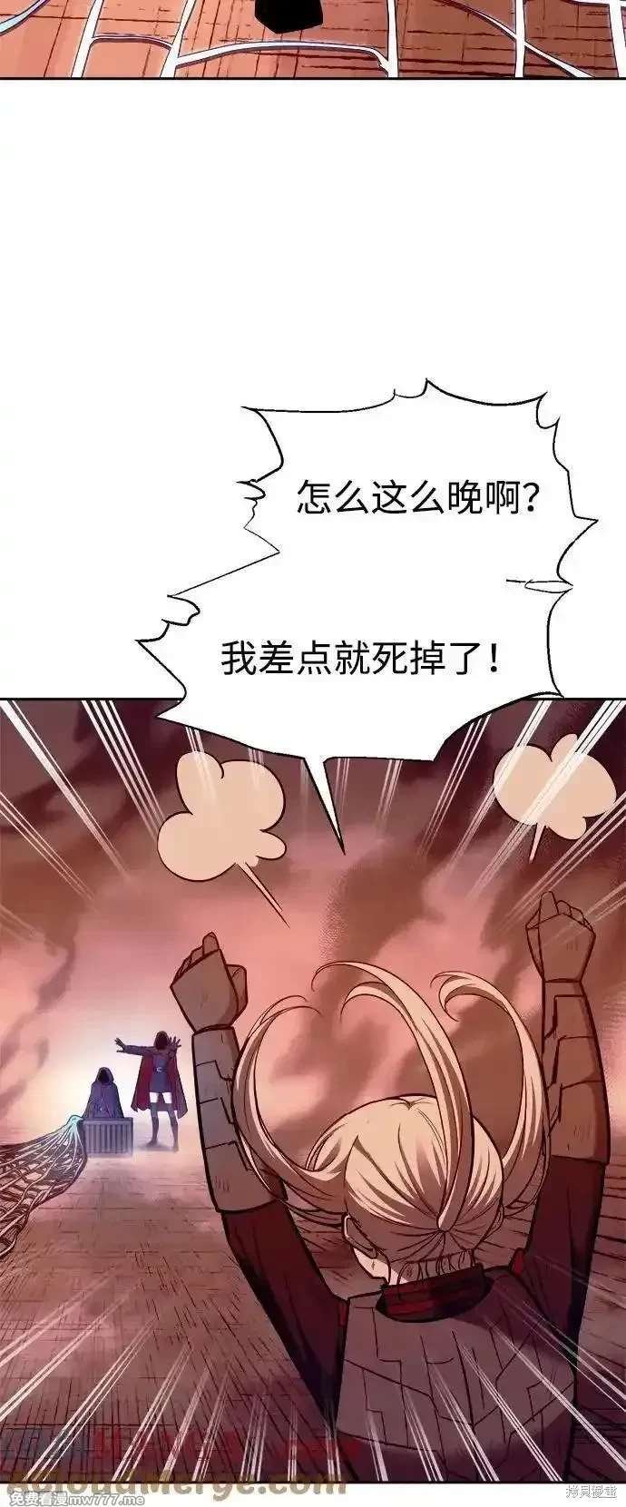 第108话