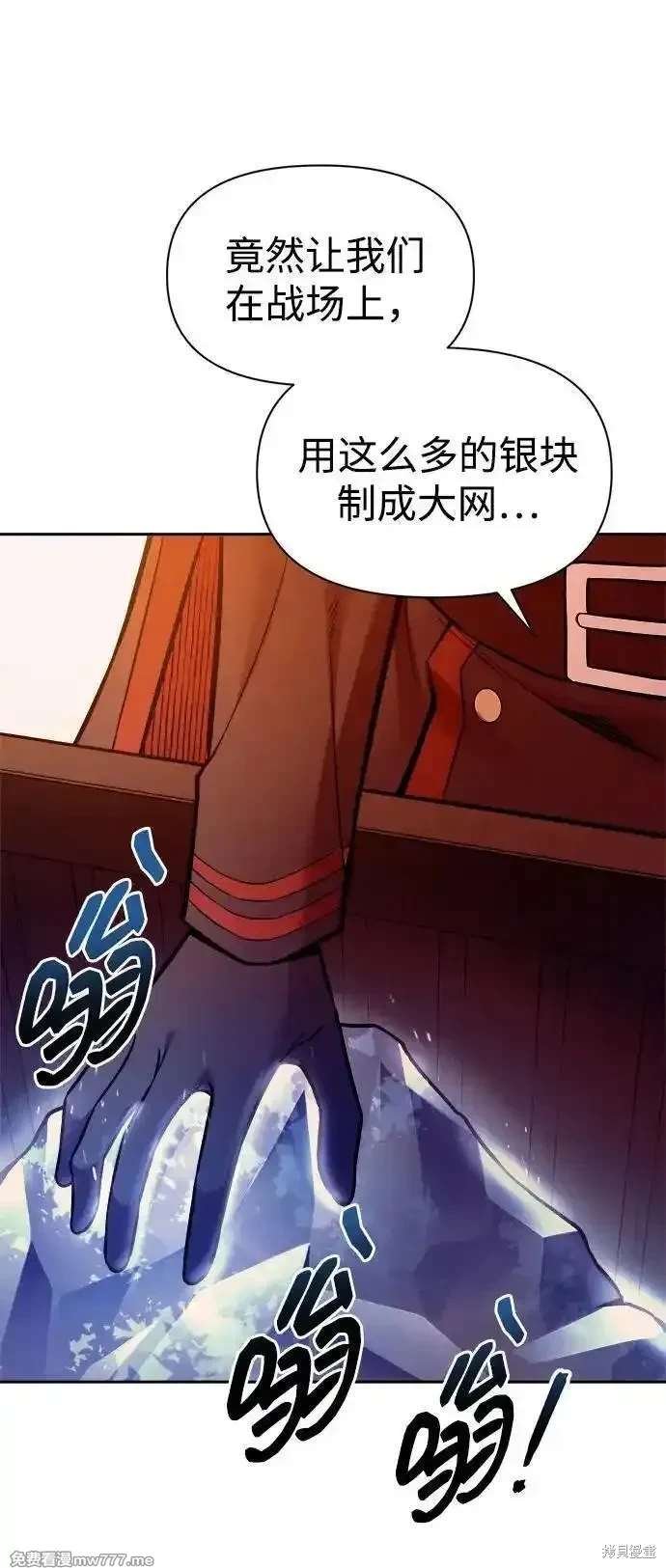 第108话