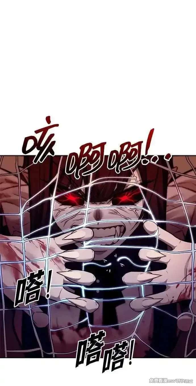 第108话