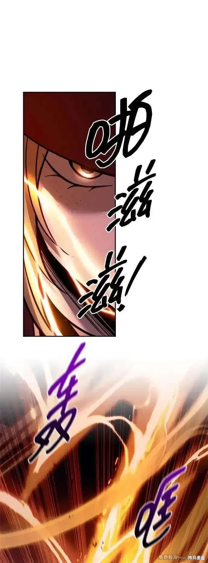 第108话