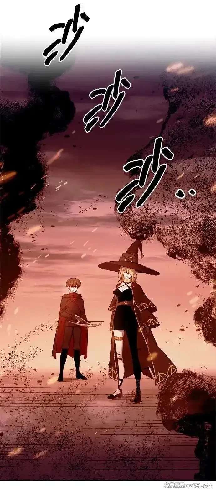 第108话