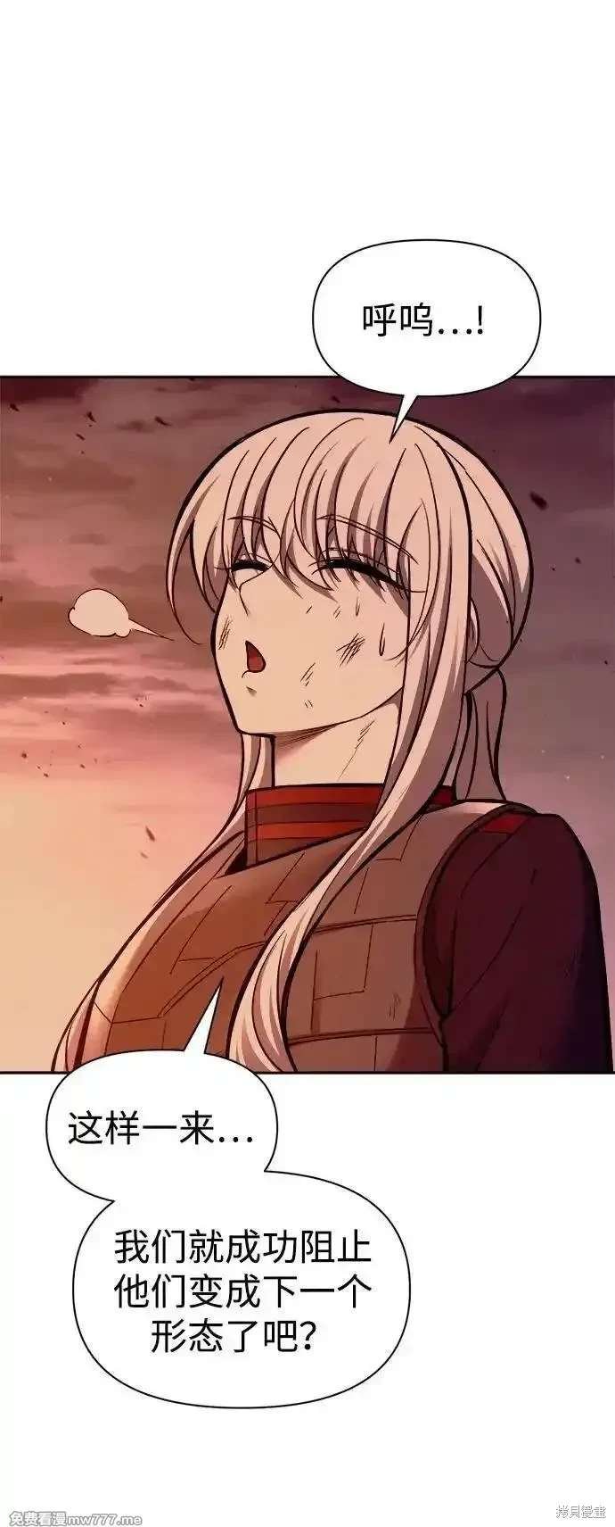 第108话
