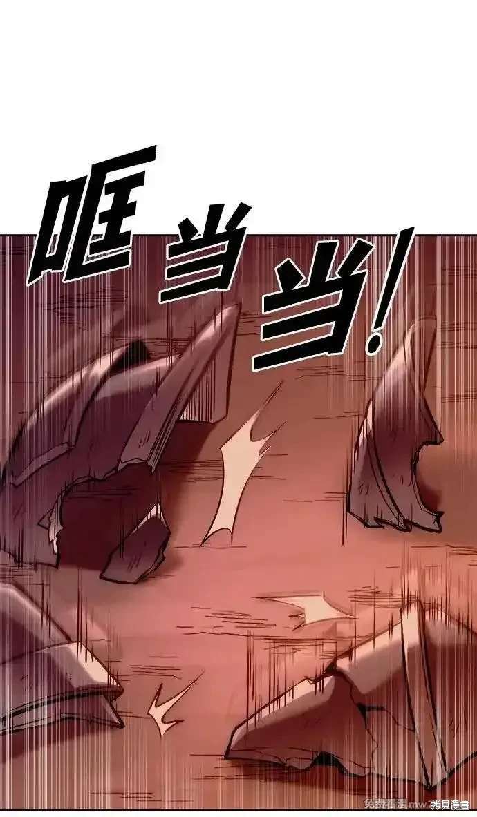 第108话