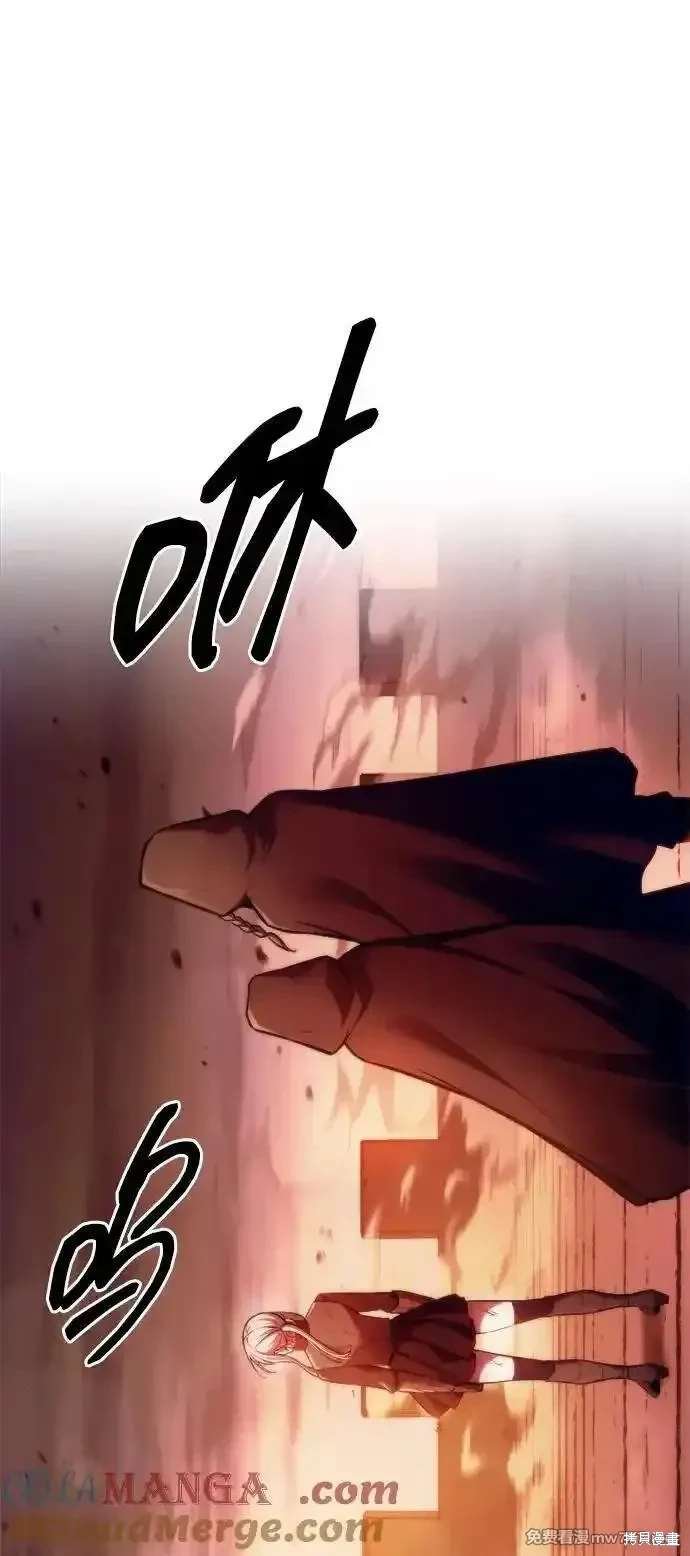 第108话