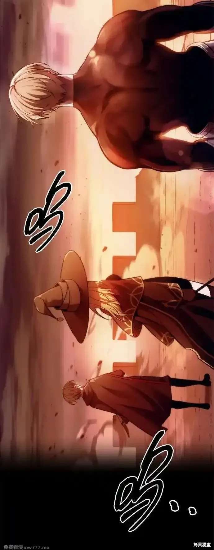 第108话