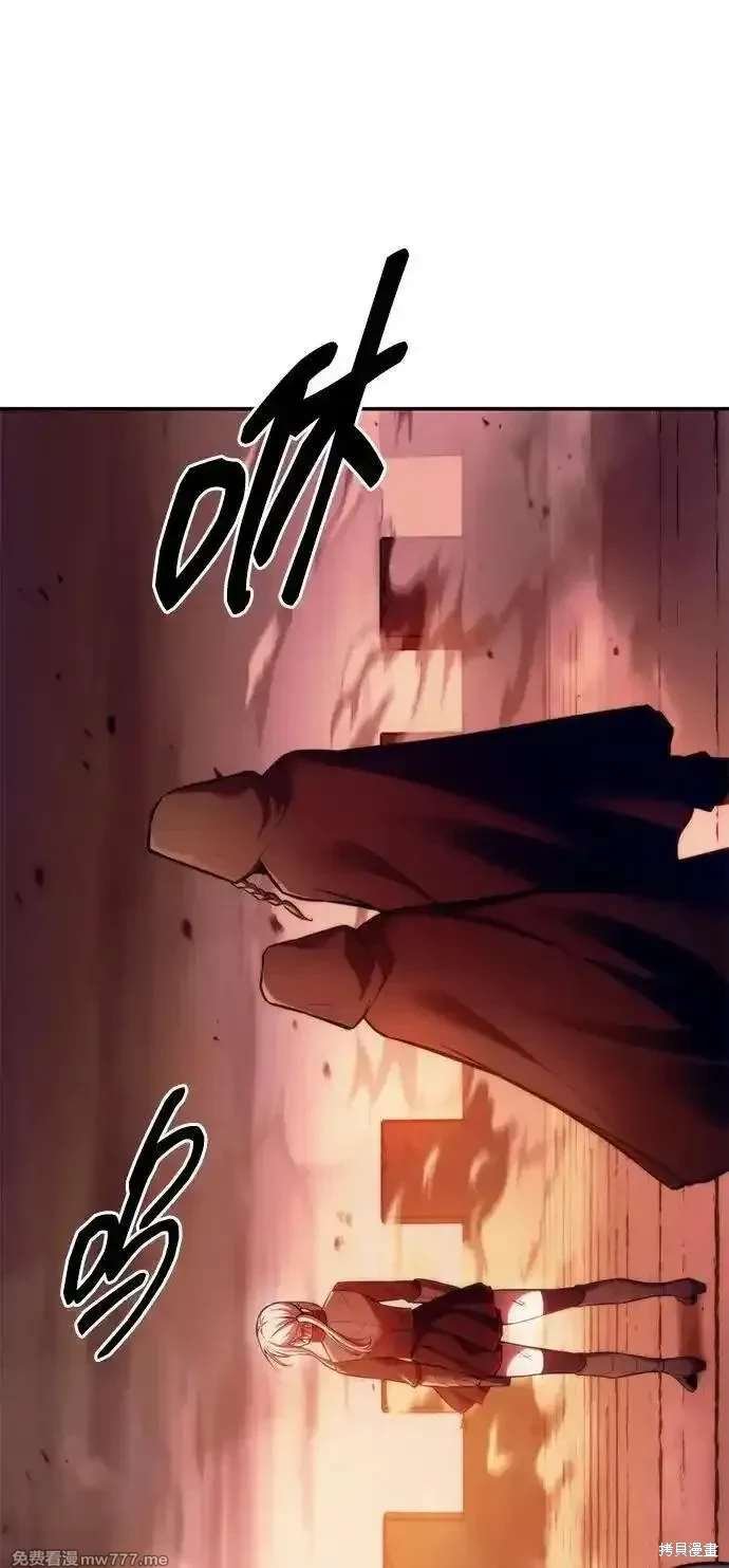 第109话