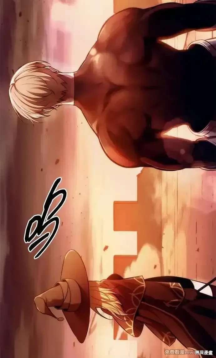 第109话