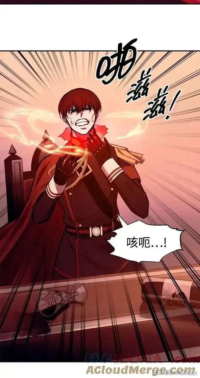 第109话