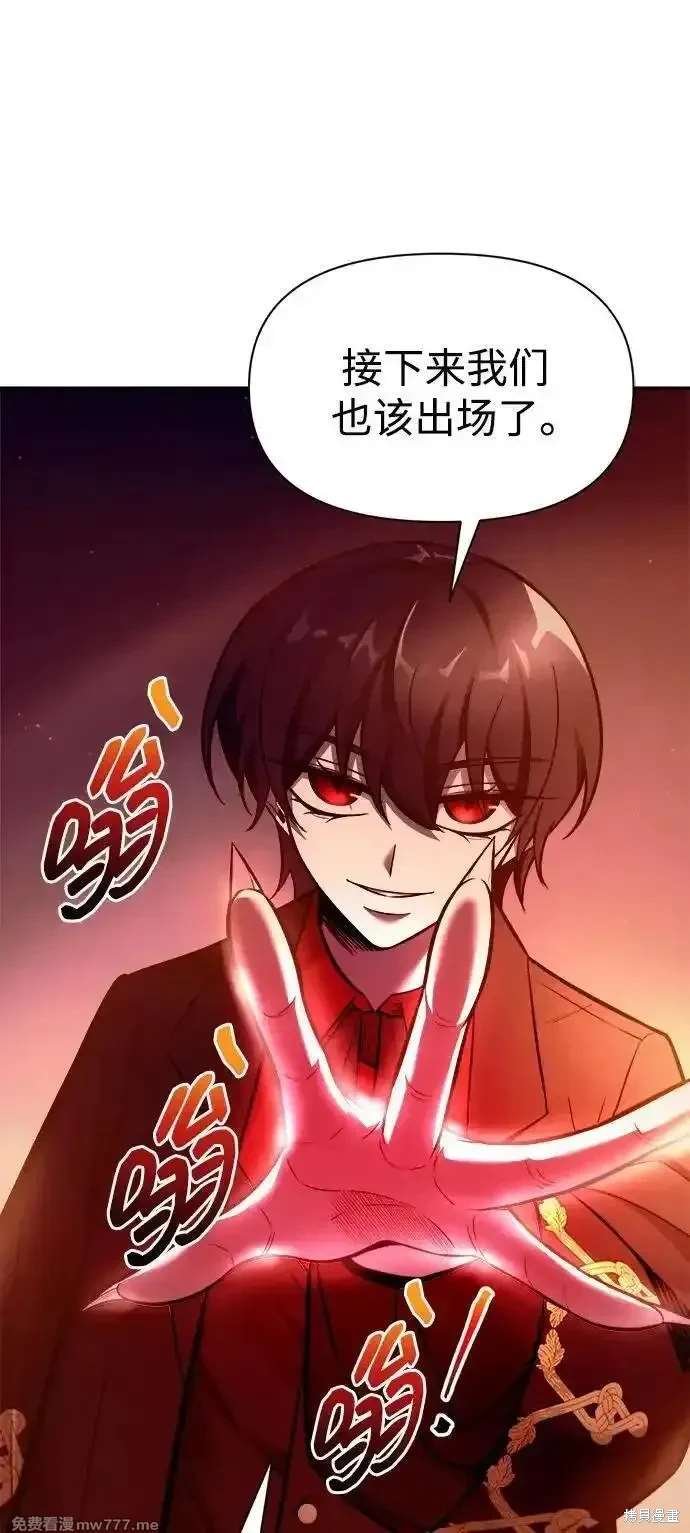 第109话
