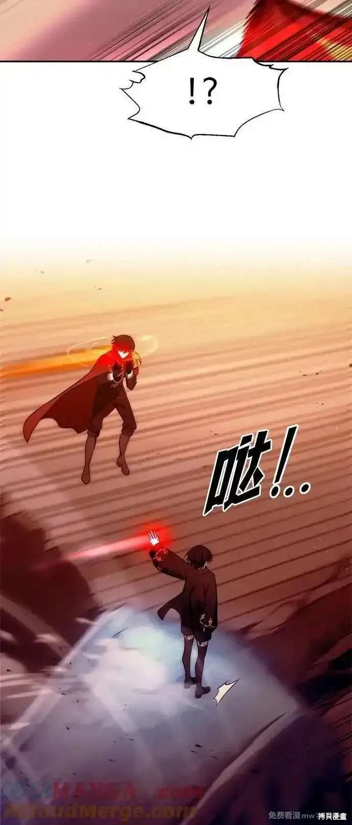 第109话