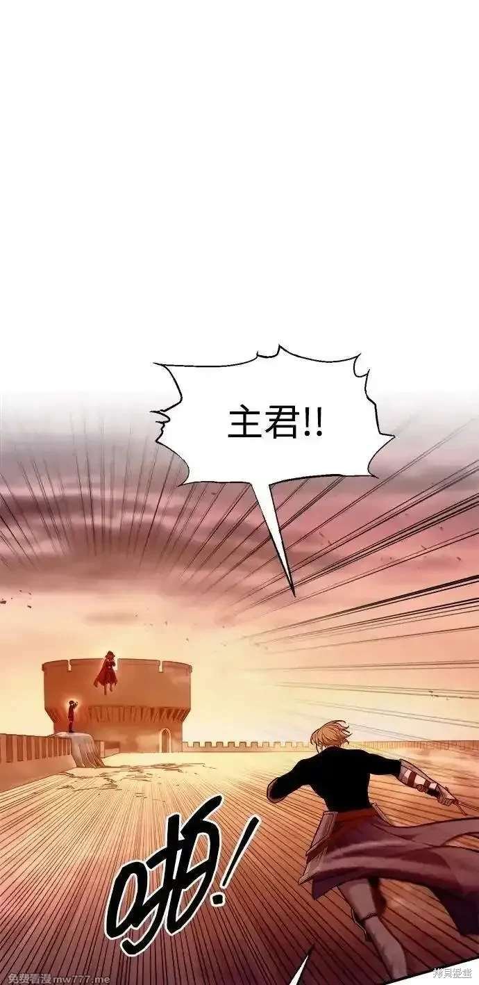 第109话