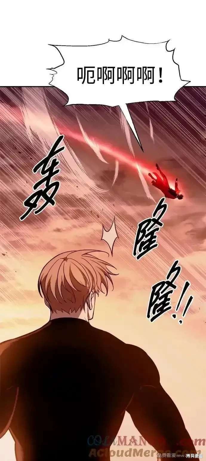 第109话