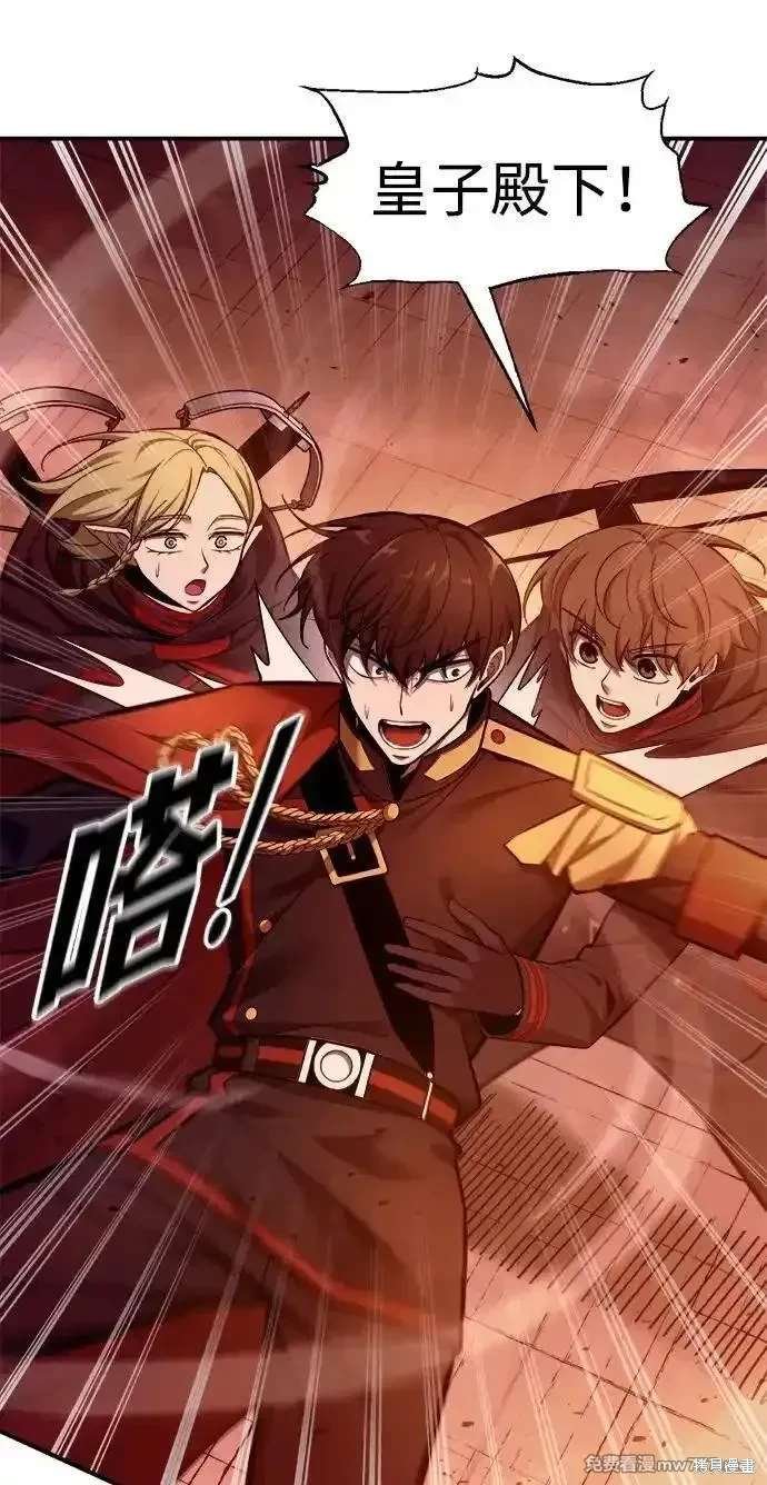 第109话