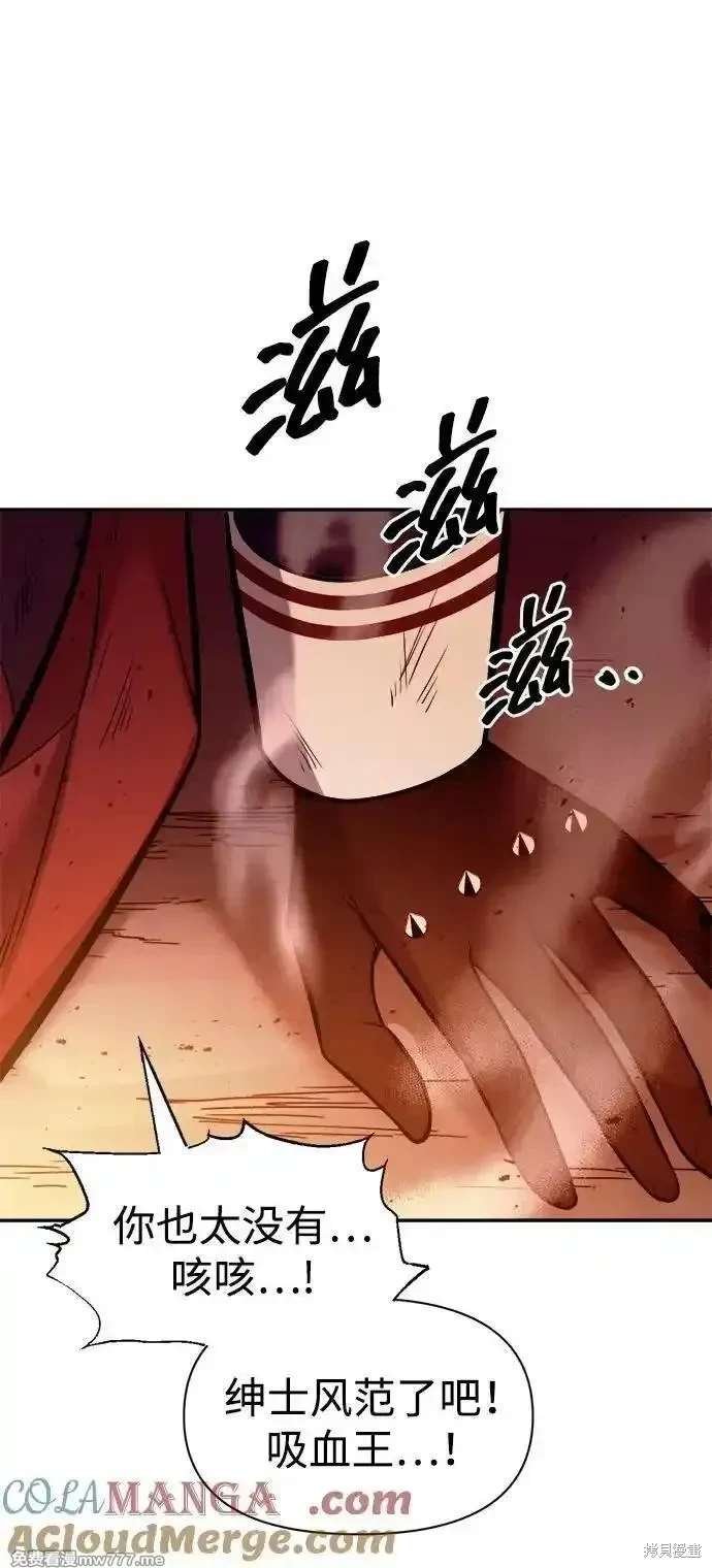 第109话