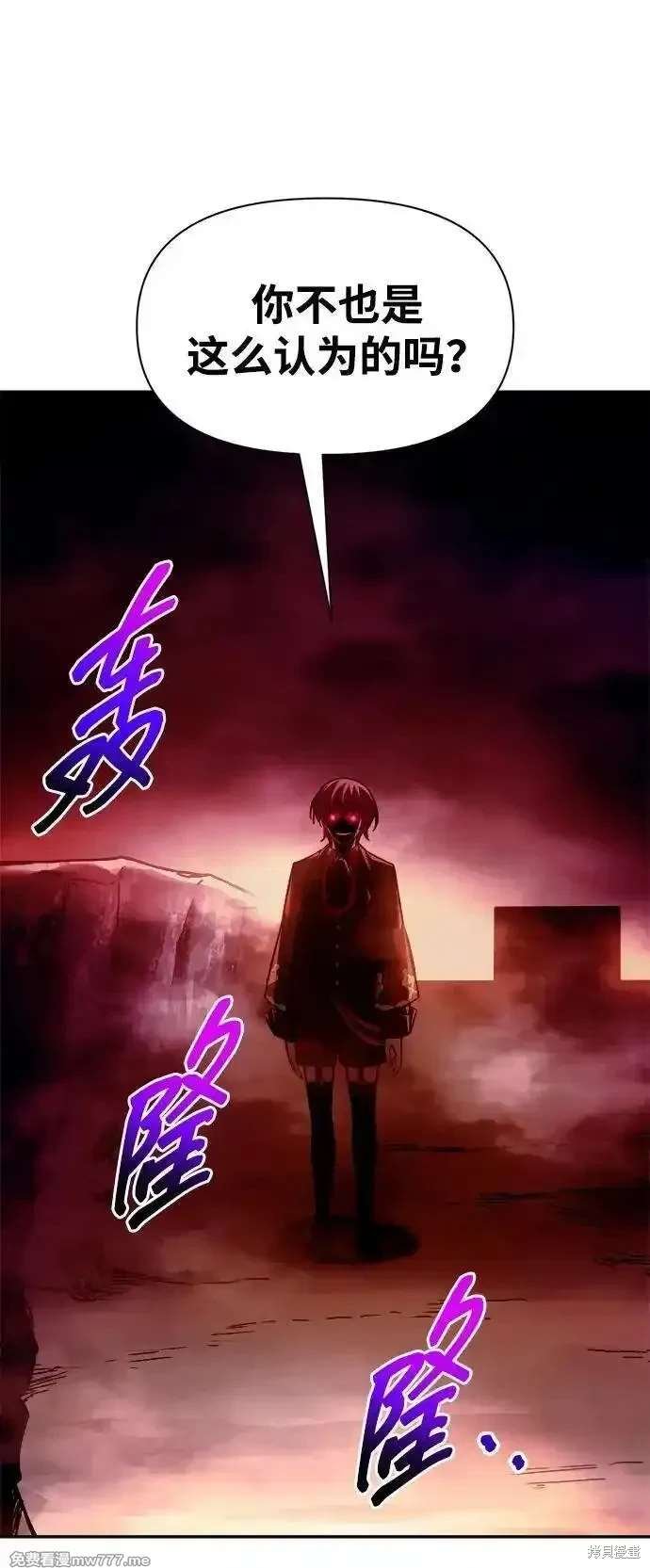 第109话